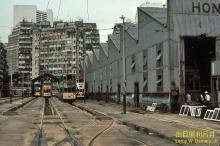 Tramcar depot - 2, Hong Kong, 1980