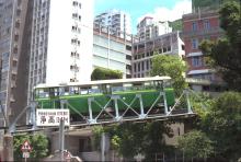 1985 Hong Kong peak tram at Kennedy Road