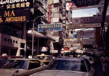 1972 Hankow Road