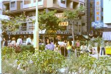 Hong Kong 1980