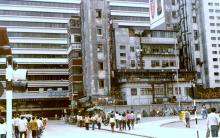 Ocean Centre Hong Kong 1980