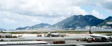 1971 Kai Tak Airport
