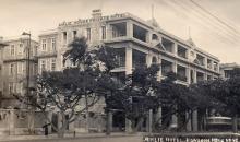 1930s Airlie Hotel