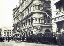 Queen's Building with Rickshaws (1930's)