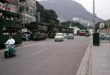 1950s Junction of Hennessy Road and Arsenal Street