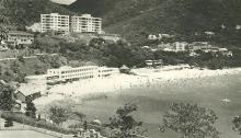 Hong Kong, 1953
