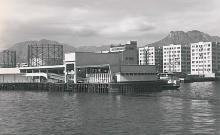 1960s Kowloon City pier