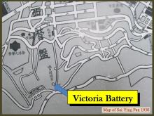 Victoria Battery