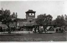 Wei Hai Wei City Wall