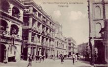 1910s Des Voeux Road Central - Central Market