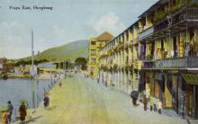 1920s Praya East at Tin Lok Lane