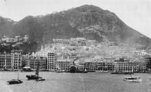 1924 View of Hong Kong from the harbour