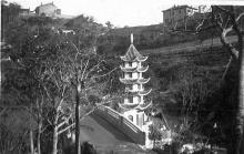1930s Ho Tung Gardens, Small Pagoda