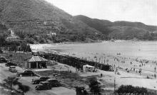 1940s Repulse Bay