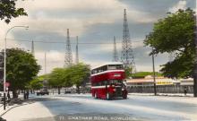 1950s Chatham Road