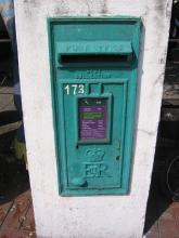 Lau Fau Shan Colonial Postbox