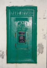 George V Postbox No. 21