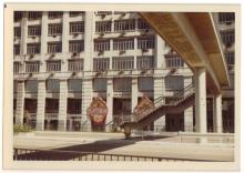 The Luk Kwok Hotel, July,1972