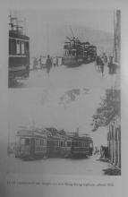 Typhoon Damaged Canvas-roof Trams