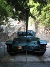 Comet Tank on display at the Museum of Coastal Defense