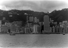 Hong Kong skyline, 1979