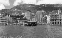 1950s Central waterfront