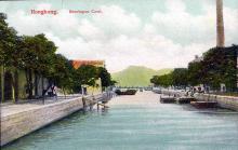 1910s Bowrington Canal