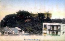 1910s Royal Naval Hospital