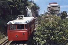 1970s Peak Tower and Tram