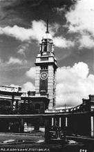 1950s KCR Clocktower