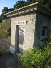 Pok Fu Lam No. 1 Service reservoir