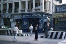 1950s Nathan Road near Chung King Arcade