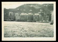 Waterfront c.1954