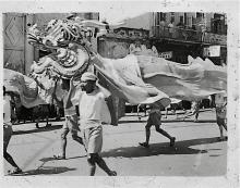 Dragon Dance Macau 1948