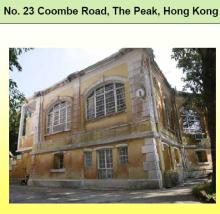 23 Coombe Road, The Peak