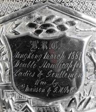 1887 LRC tennis trophy - detail