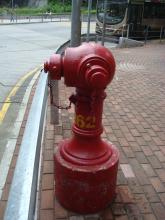 Fire Hydrant: Special Installation