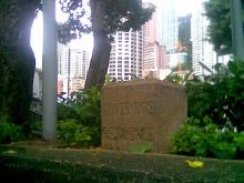 Governor's Residence stone marker - moved from the Peak