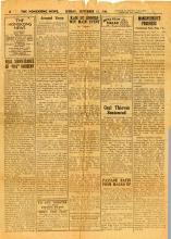Hongkong News 1944-09-17 pg02
