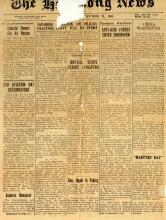 Hongkong News 1944-09-21 pg01