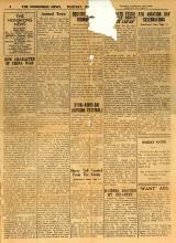 Hongkong News 1944-09-21 pg02