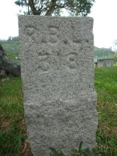 E. J. Greenburg gravestone - back