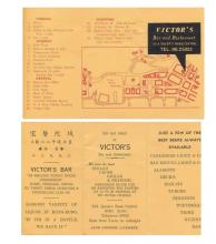 Victor's Bar: business card