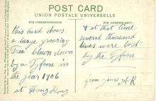 Typhoon Postcard 1906