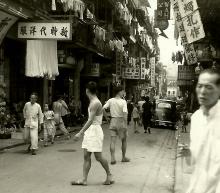 Busy Street - 1954