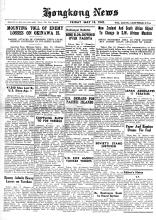 Hong Kong-Newsprint-HK News-19450518-001