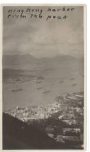 1924 Victoria Harbour from the Peak (1 of 2)