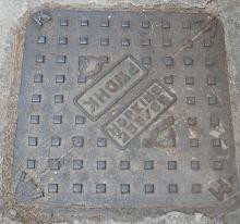 Hopkins Inspection Cover