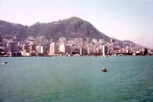 Hong Kong Harbour 1964