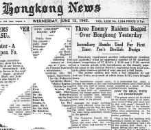 Air Raids on Hong Kong-1945
